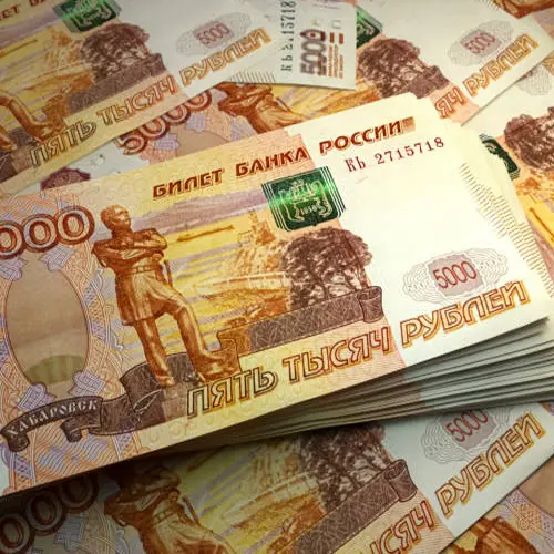 Rusland bankbiljet online kopen